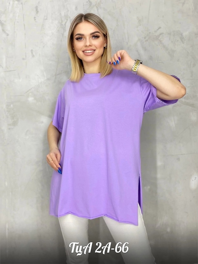 Футболка 22996789