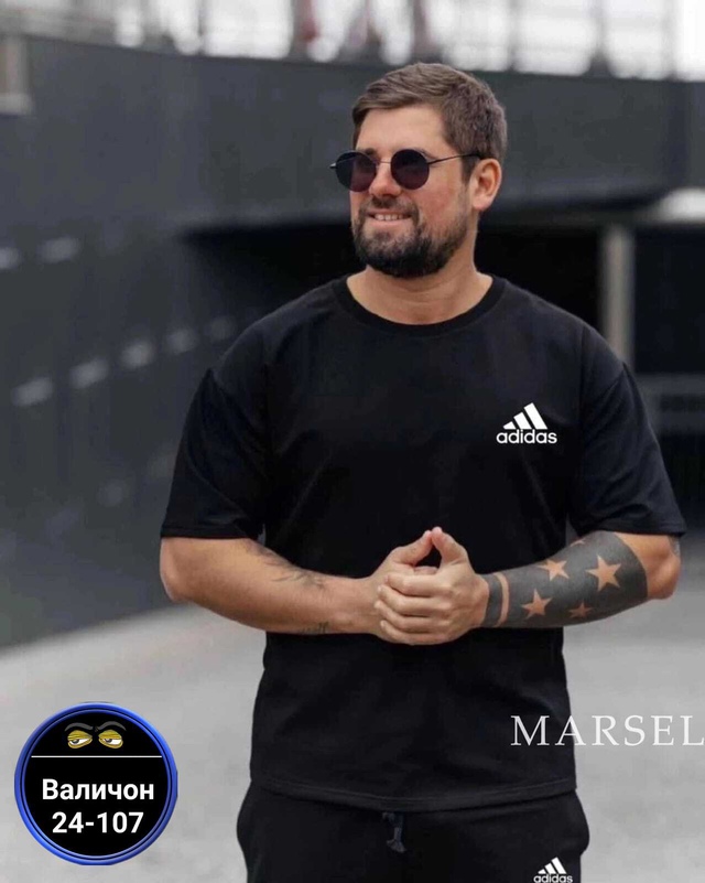 Спортивный костюм 22996679