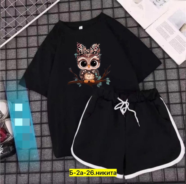 Спортивный костюм 22997741