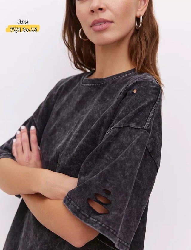 Футболка 22997773