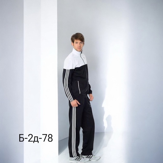 Костюм 22997149