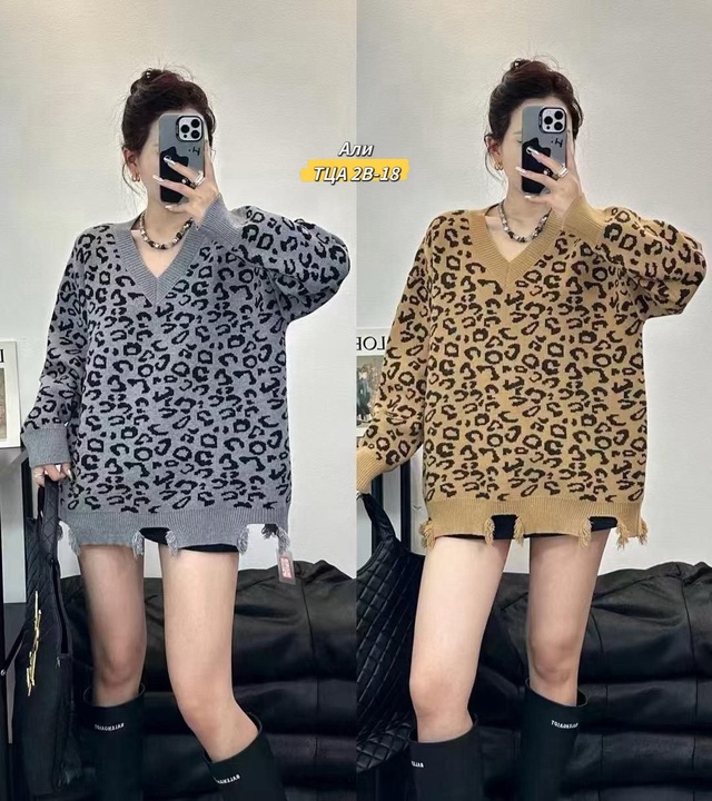 Свитер 22997954