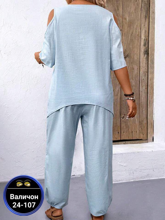 Артикул 22997125