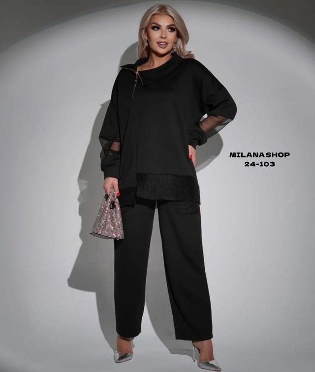 Костюм 22997670