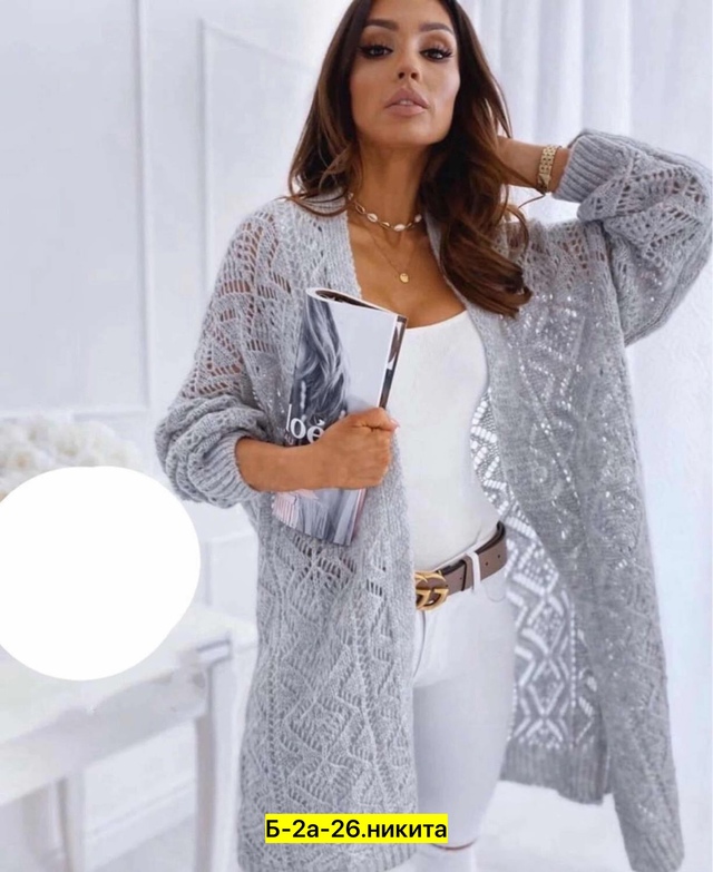 Кардиган 22997196