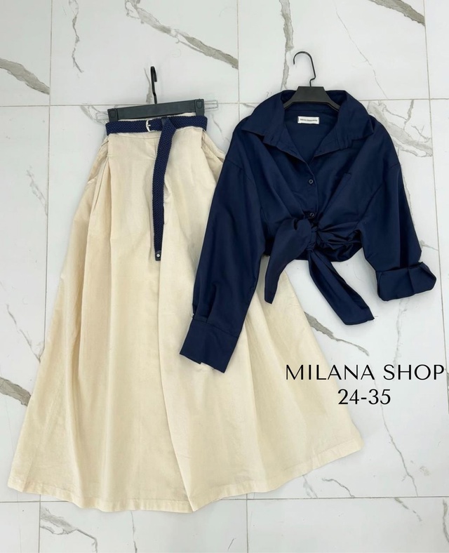 Костюм 22997713