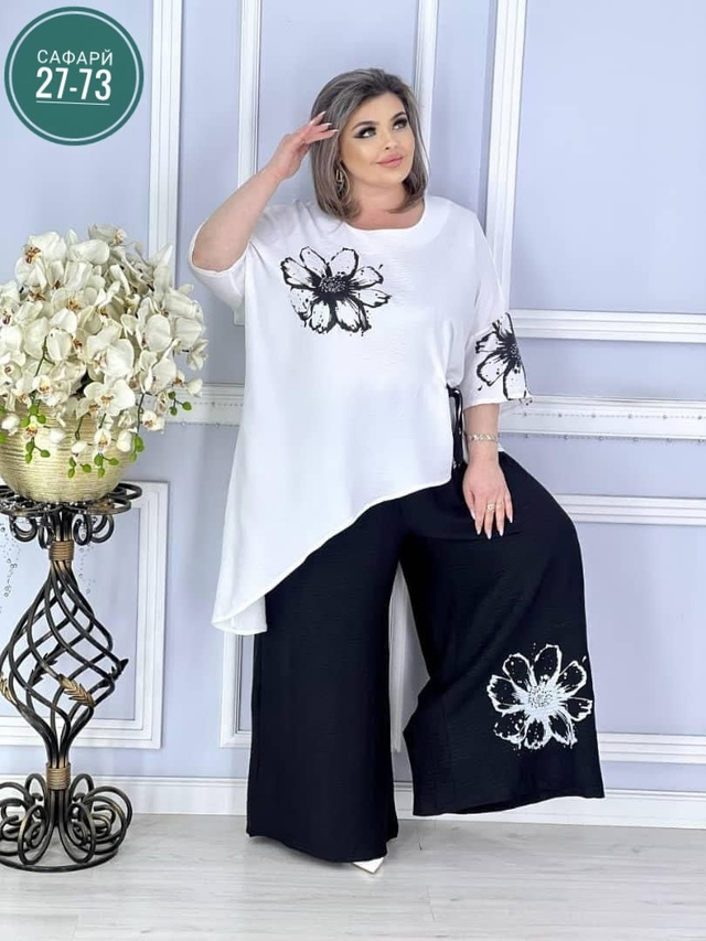 Костюм 22997960