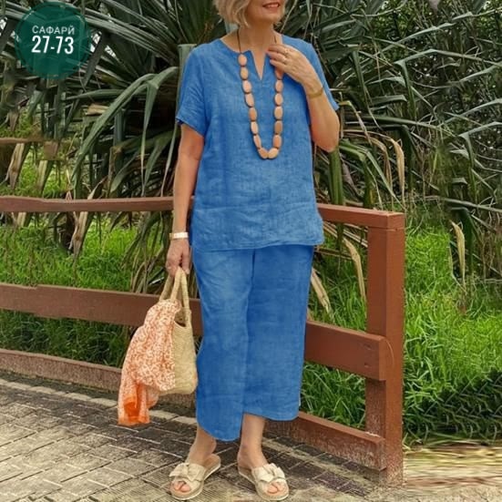 Костюм 22997966