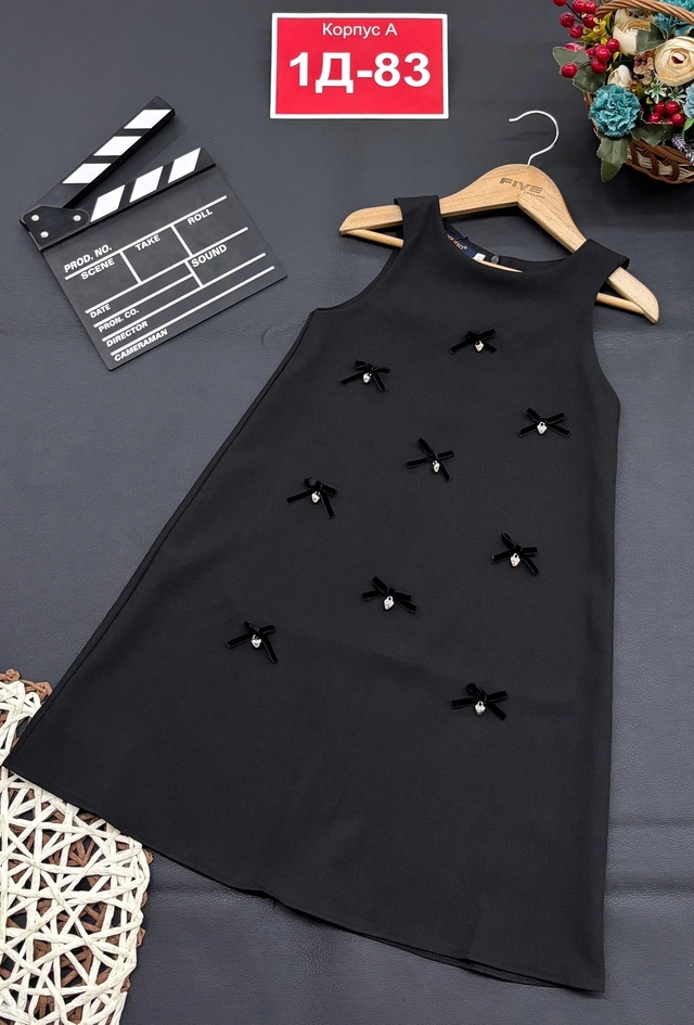 Сарафан 22999535