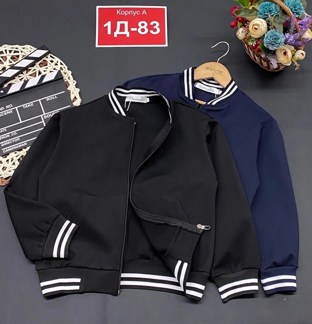 Толстовка 22998712