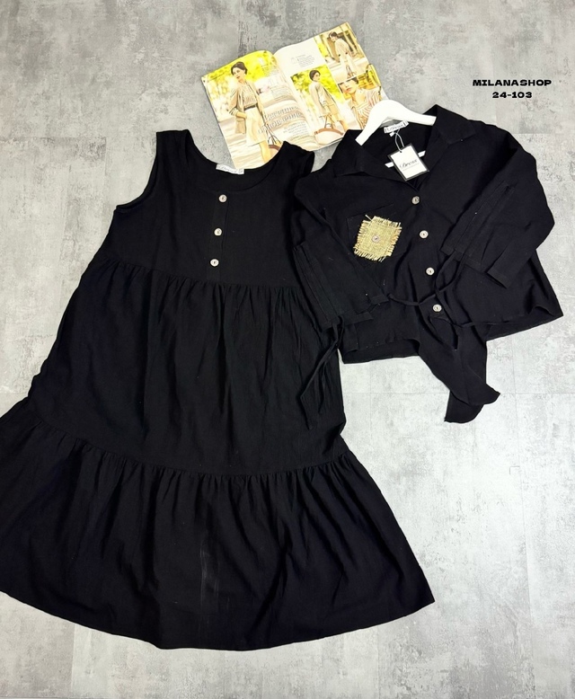 Костюм 22998372