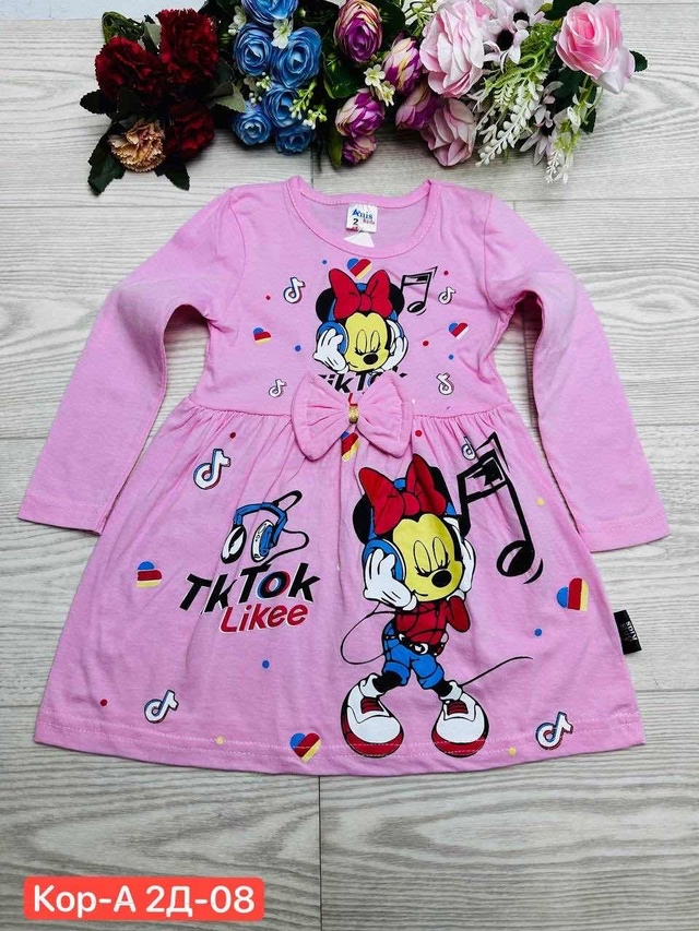 Платье 22998640