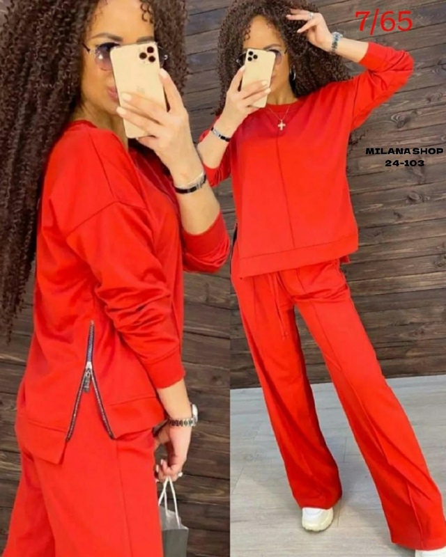 Спортивный костюм 22998477