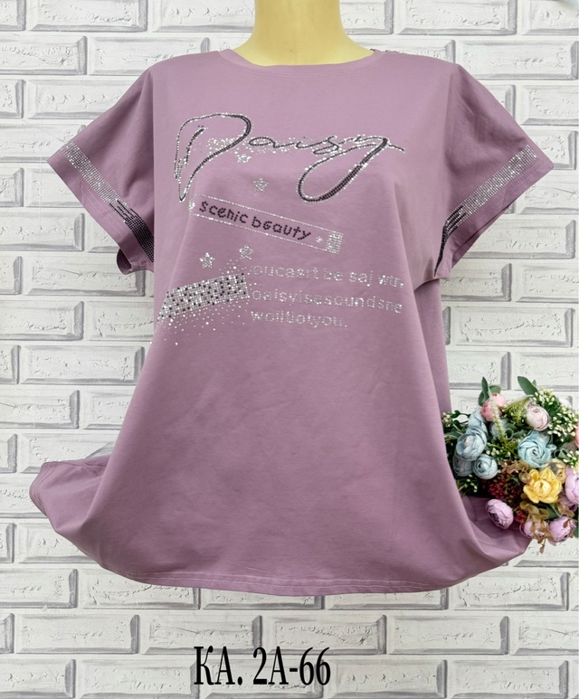 Футболка 22999254