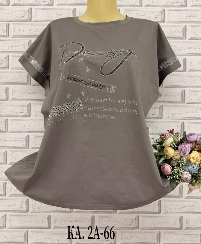 Футболка 22999254