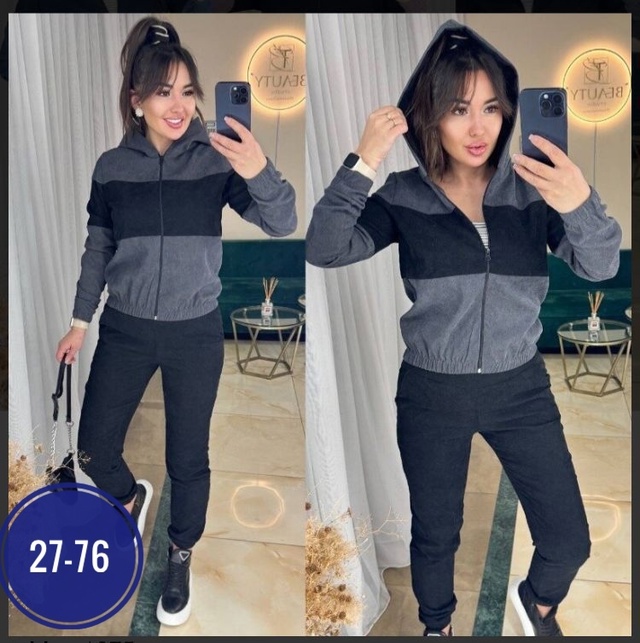 Спортивный костюм 22999611