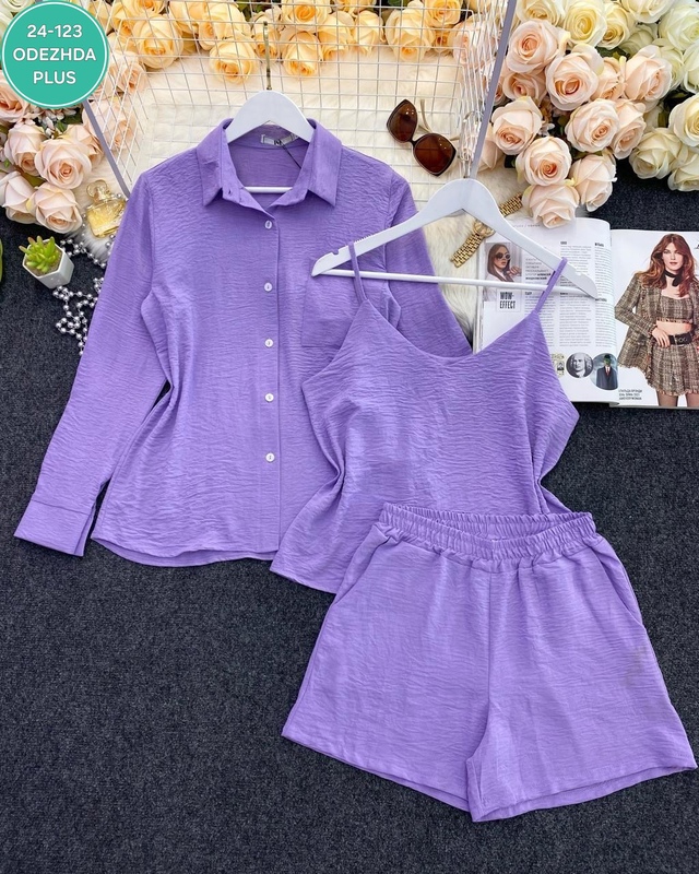 Костюм 22998935