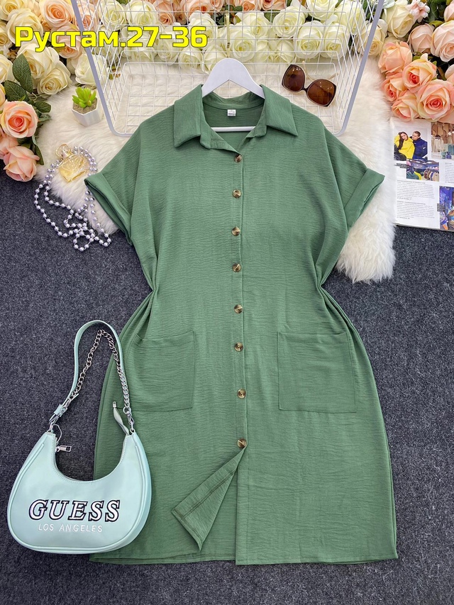 Артикул 22999760