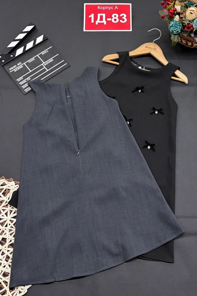 Сарафан 22999535