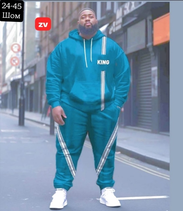 Костюм 22999780