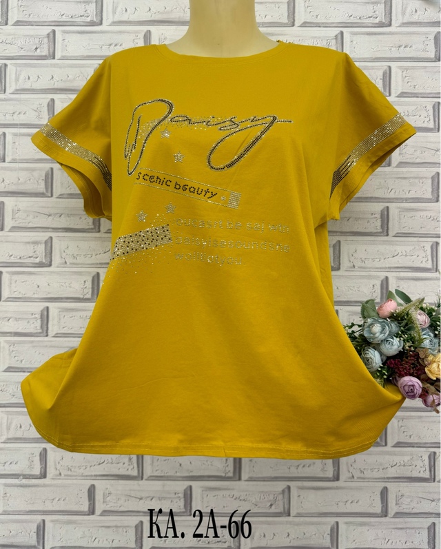 Футболка 22999254