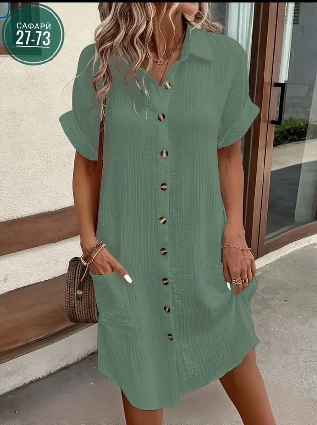 Платье 22999486