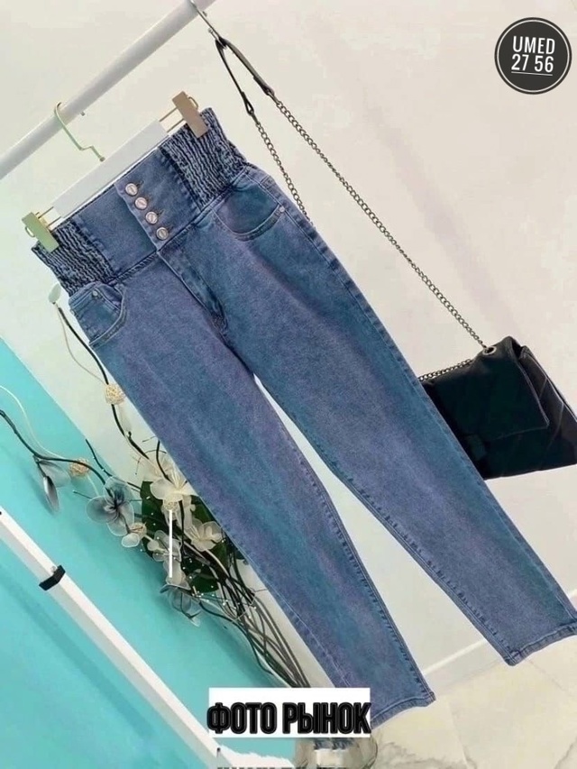 Джинсы 22999613