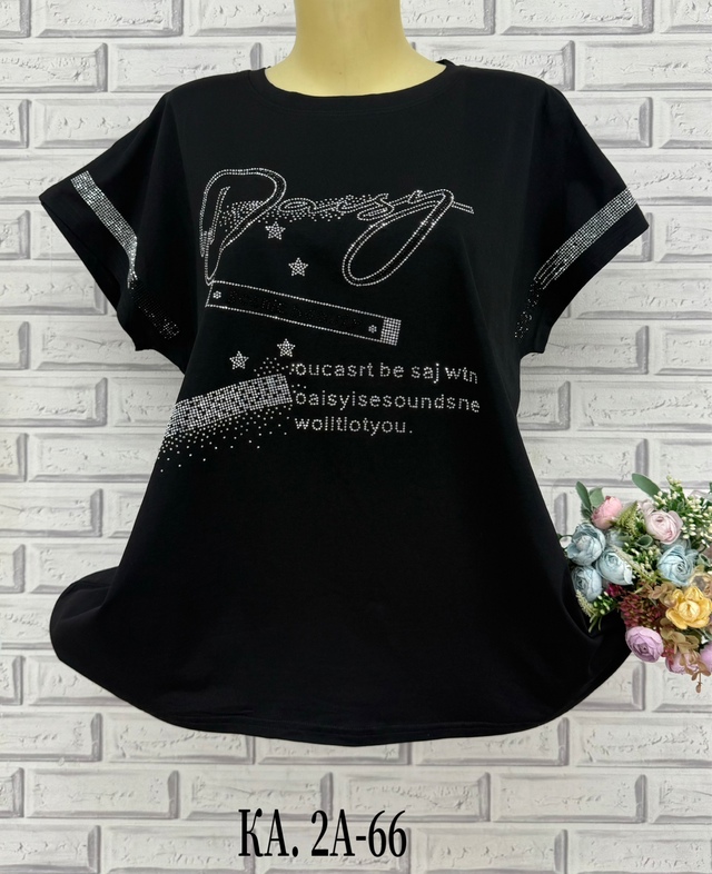 Футболка 22999254