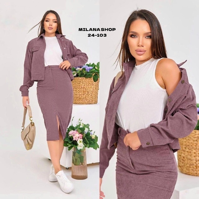 Костюм 22998144