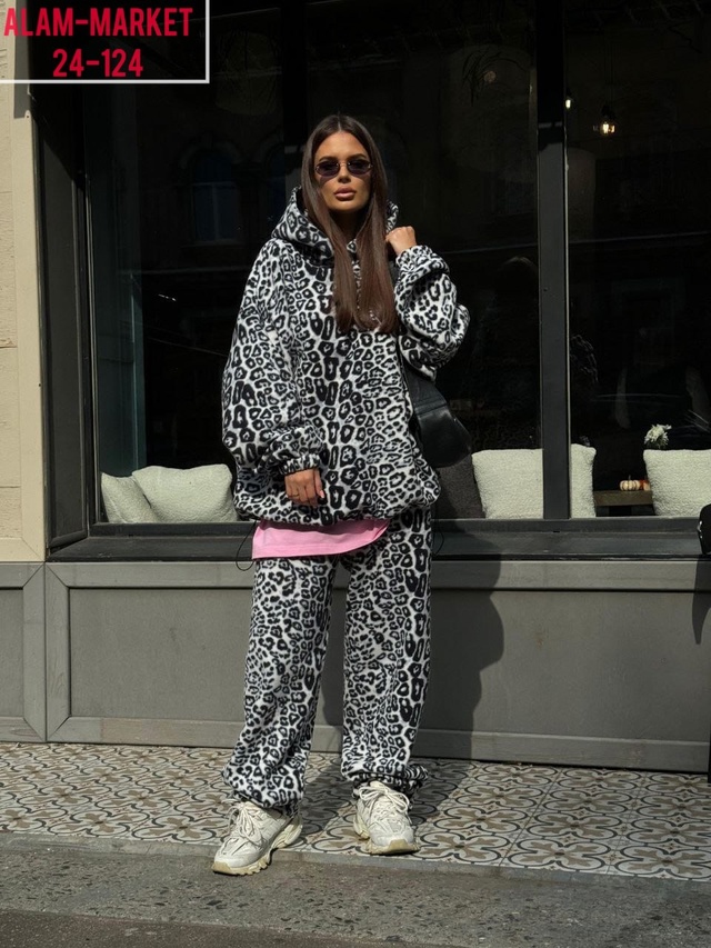 Артикул 22999743