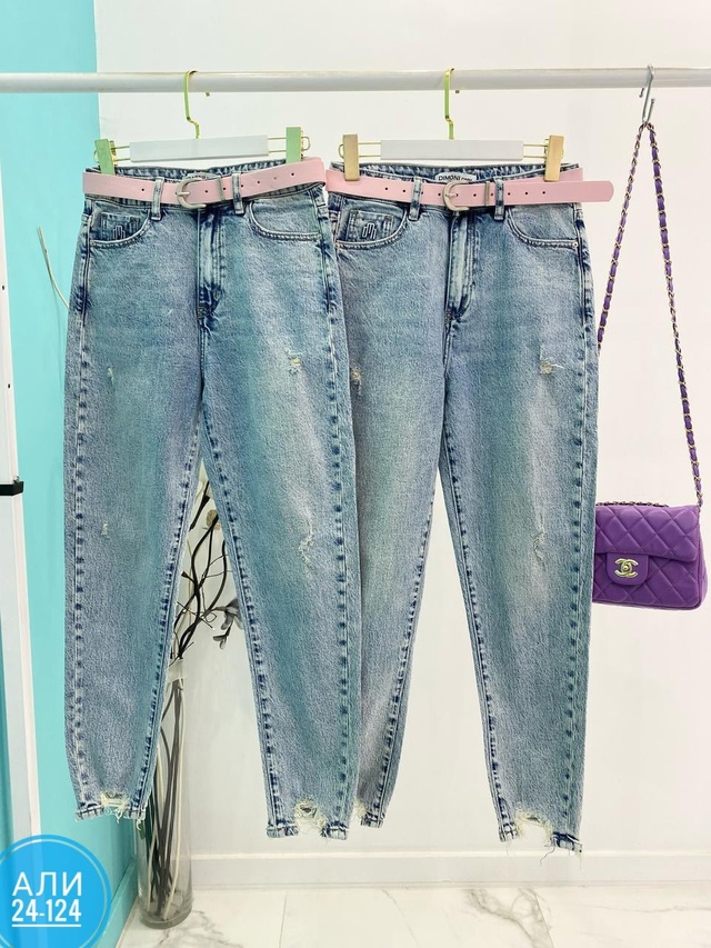 Джинсы 22999530