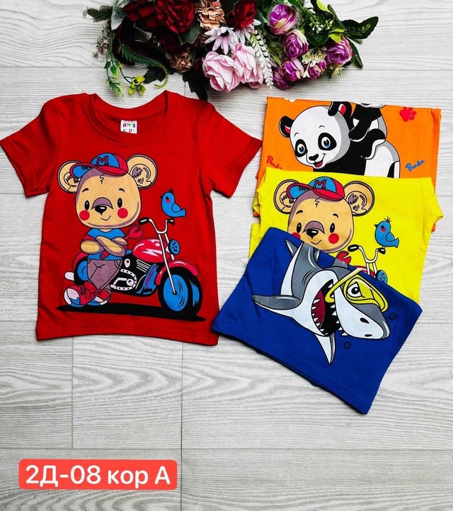 Футболка 22998163