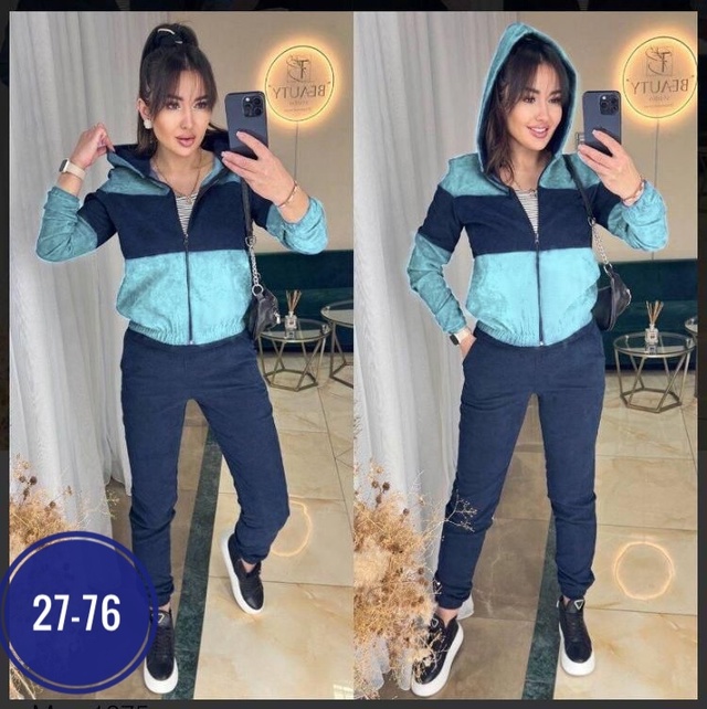 Спортивный костюм 22999611