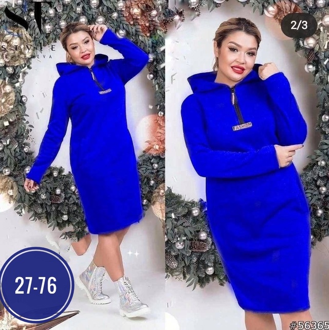 Артикул 23000215