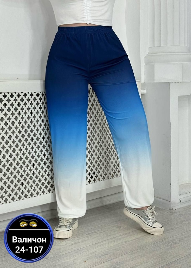 Штаны 23000900