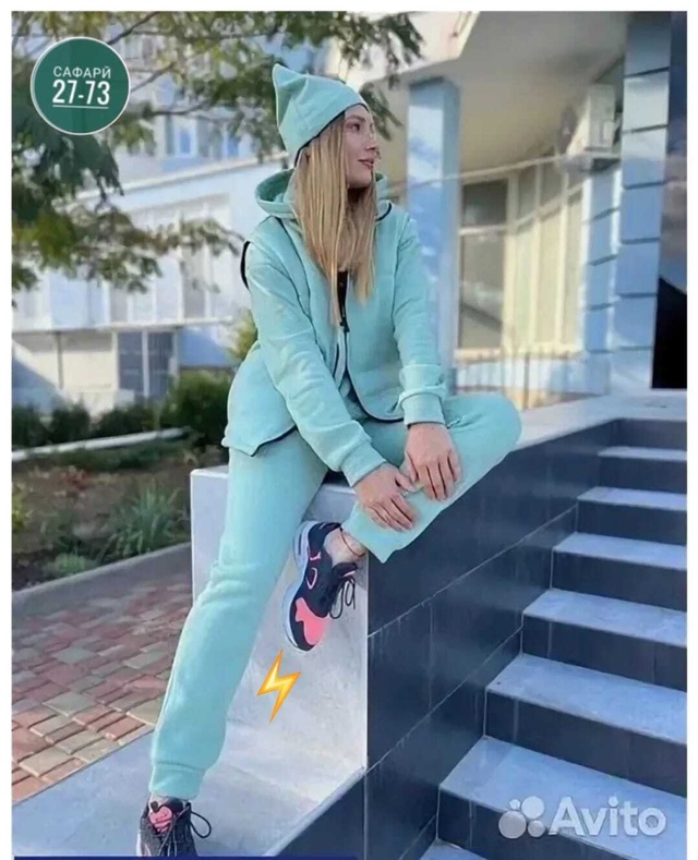 Костюм 23000734