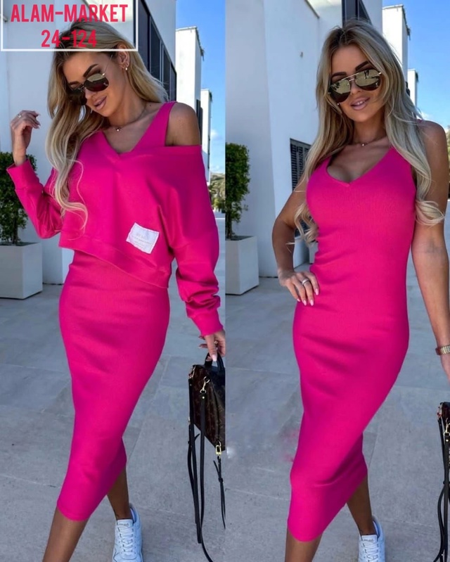 Артикул 23000813