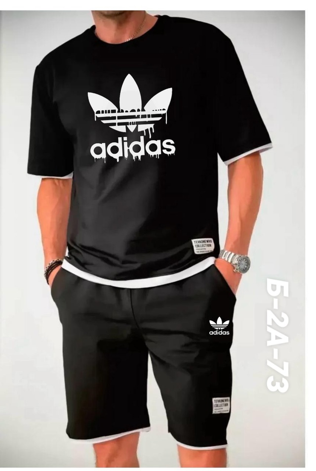 Костюм 23000444