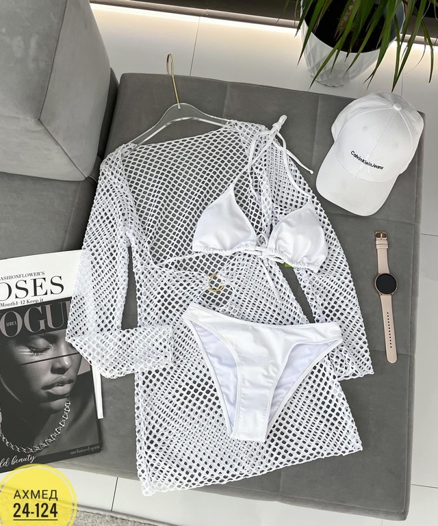 Артикул 23000882