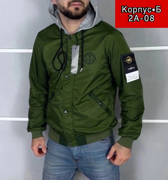 Куртка 23000446