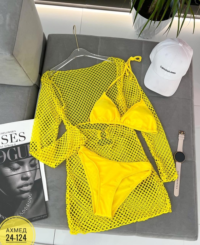 Артикул 23000882