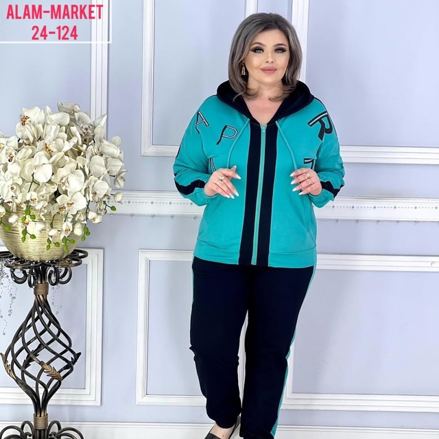 Артикул 22999958