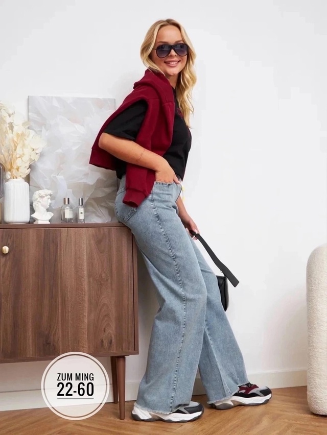 Джинсы 23000078