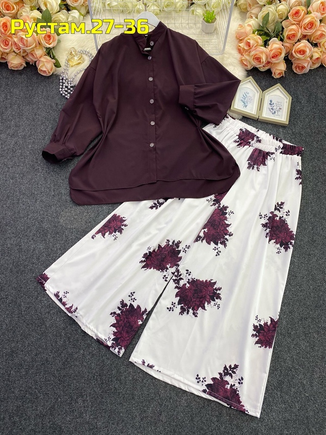 Артикул 23000732