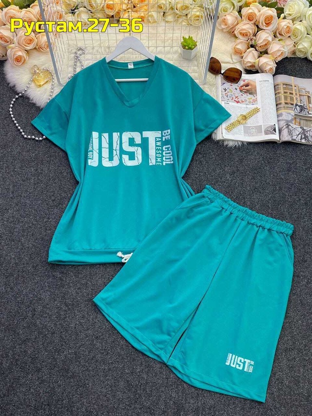 Артикул 23000735