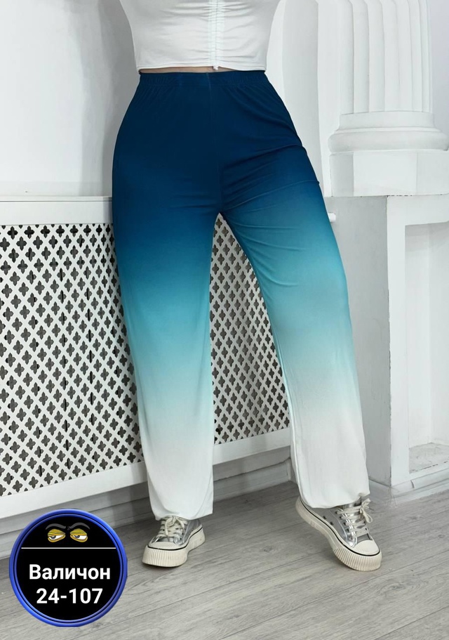 Штаны 23000900