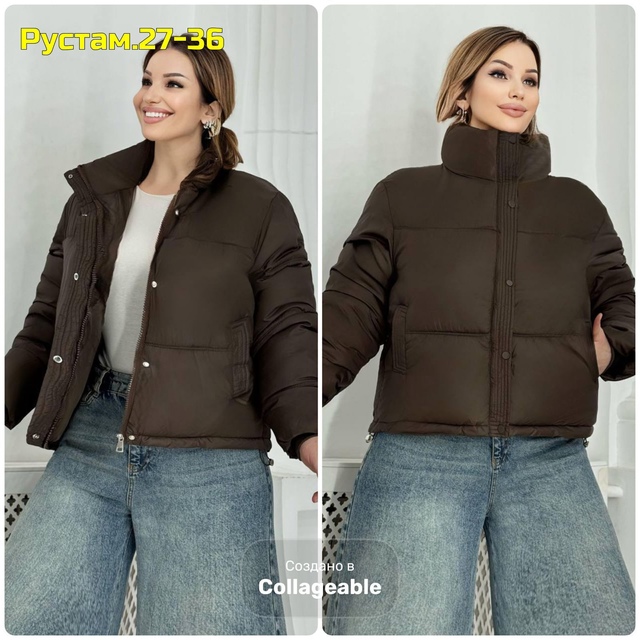 Куртка 23000733