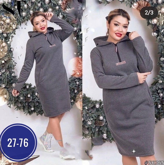 Артикул 23000215