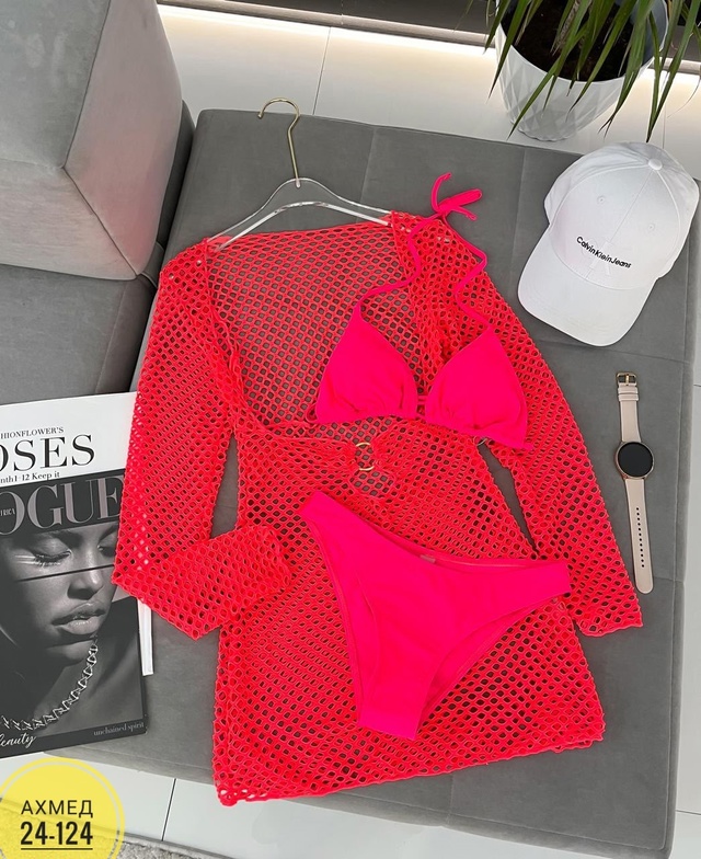 Артикул 23000882