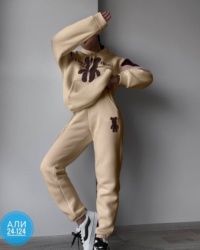 Артикул 23000373